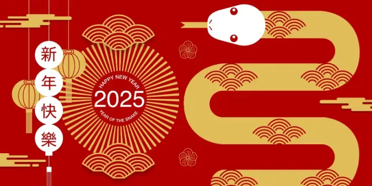 Afbeelding van een slang voor het Chinese Nieuwjaar 2025