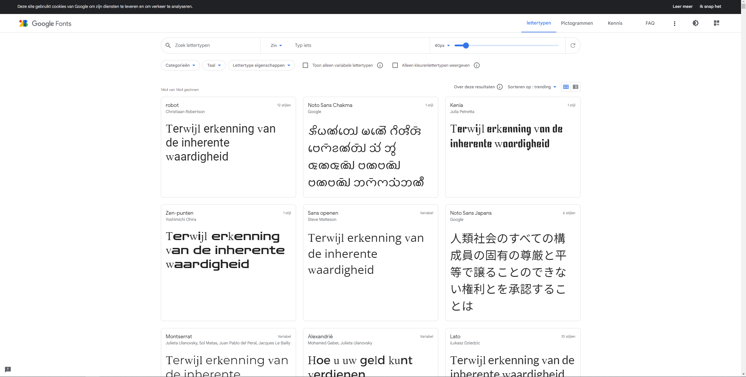 Google Fonts website